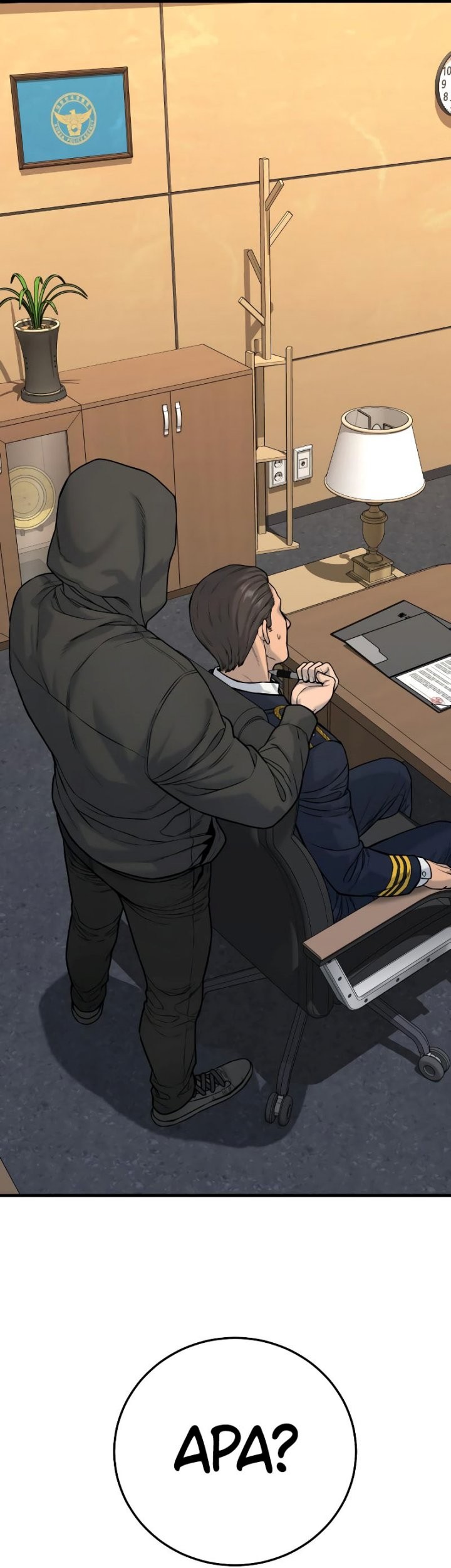 Return of the Bloodthirsty Police Chapter 02 Gambar 81