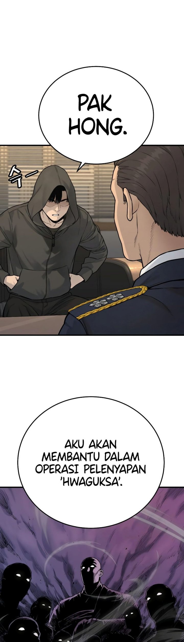 Return of the Bloodthirsty Police Chapter 02 Gambar 86