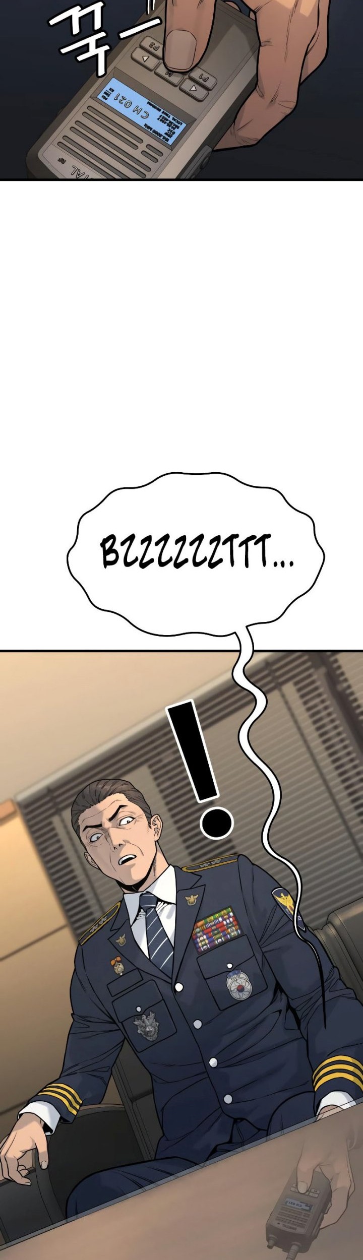 Return of the Bloodthirsty Police Chapter 02 Gambar 90