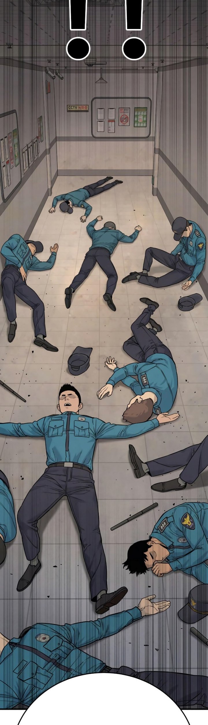 Return of the Bloodthirsty Police Chapter 02 Gambar 95