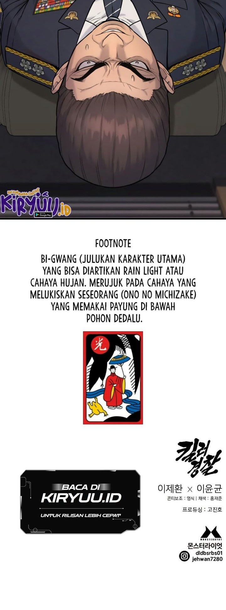 Return of the Bloodthirsty Police Chapter 02 Gambar 97