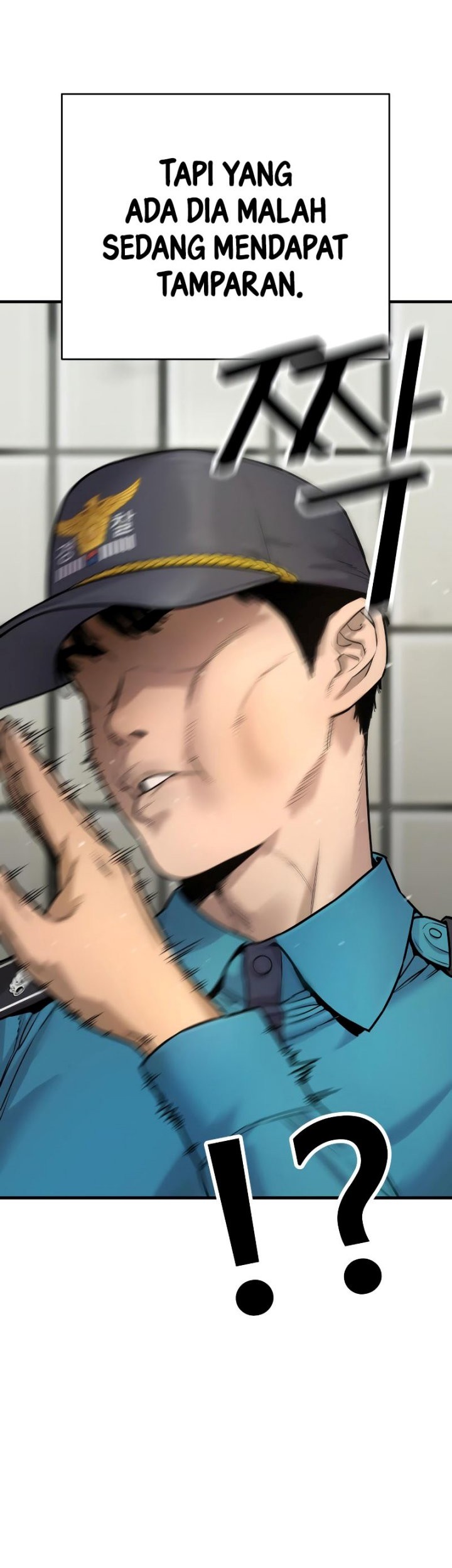 Return of the Bloodthirsty Police Chapter 02 Gambar 4