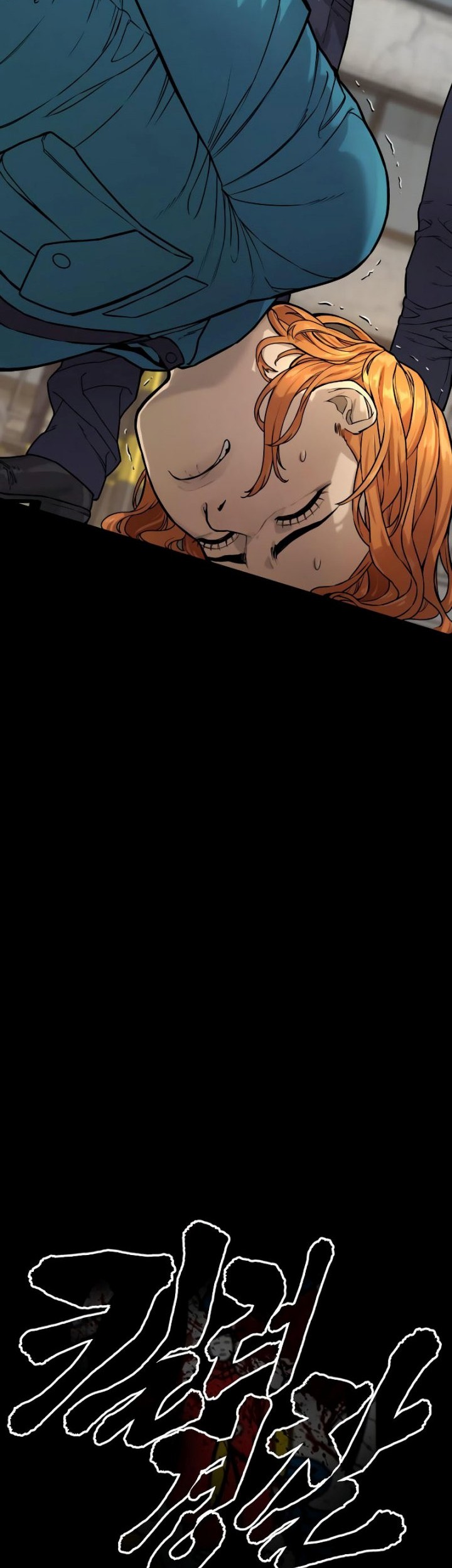 Return of the Bloodthirsty Police Chapter 02 Gambar 7