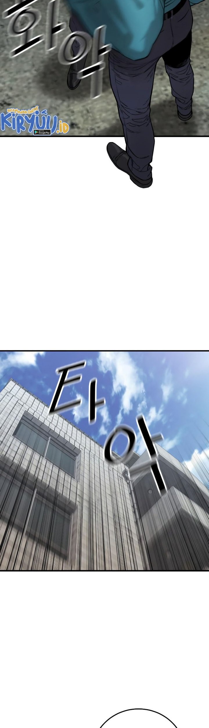 Return of the Bloodthirsty Police Chapter 02 Gambar 21