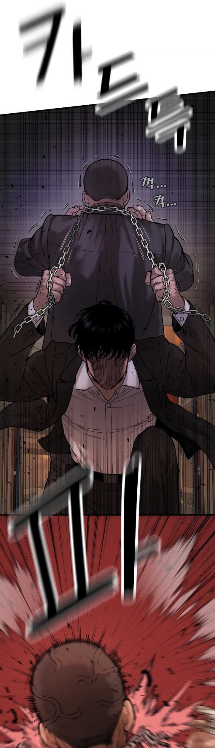 Return of the Bloodthirsty Police Chapter 01 Gambar 65