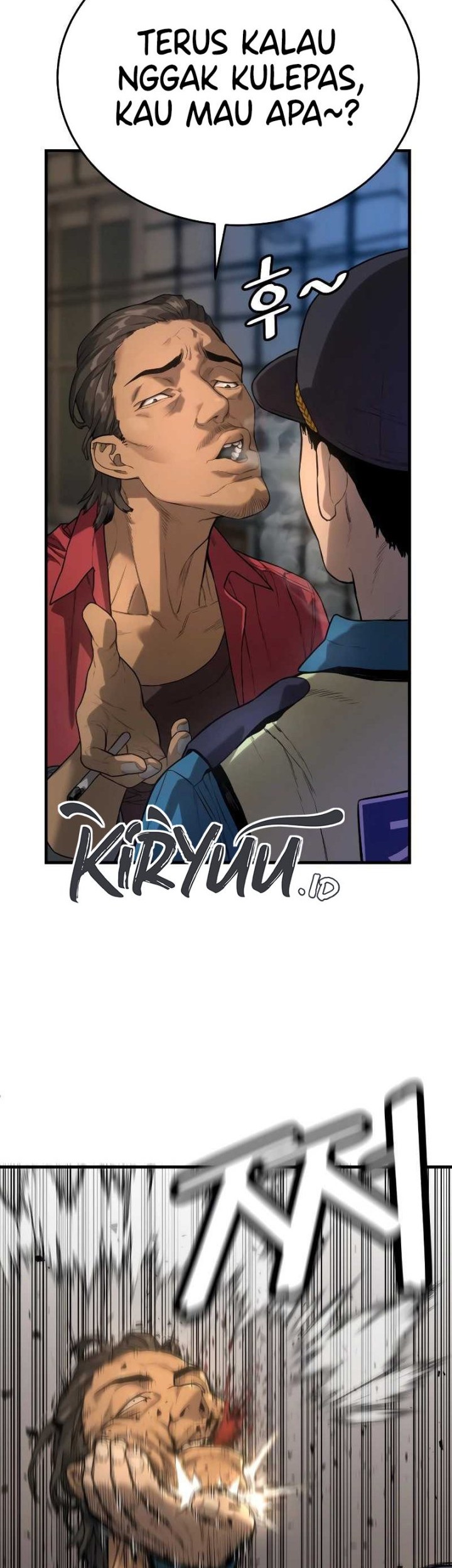 Return of the Bloodthirsty Police Chapter 01 Gambar 17