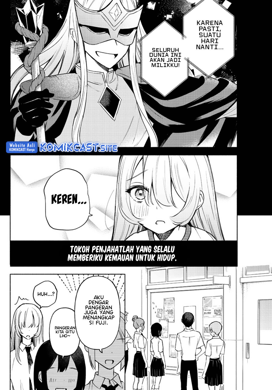 Kimi to Warui Koto ga Shitai Chapter 01 Gambar 25