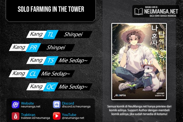 Baca Komik Solo Farming In The Tower Chapter 02 Gambar 1