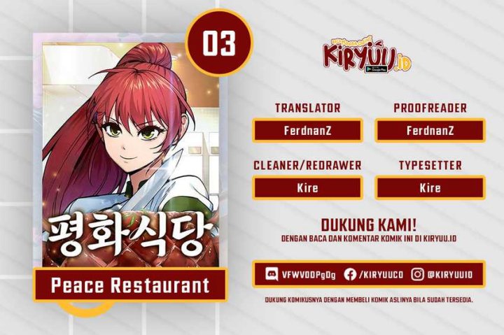 Baca Komik Peace Restaurant Chapter 03 Gambar 1