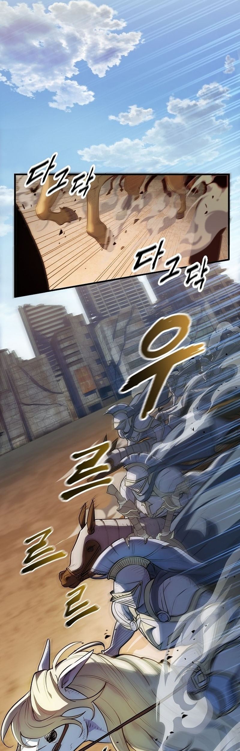 Peace Restaurant Chapter 02 Gambar 50