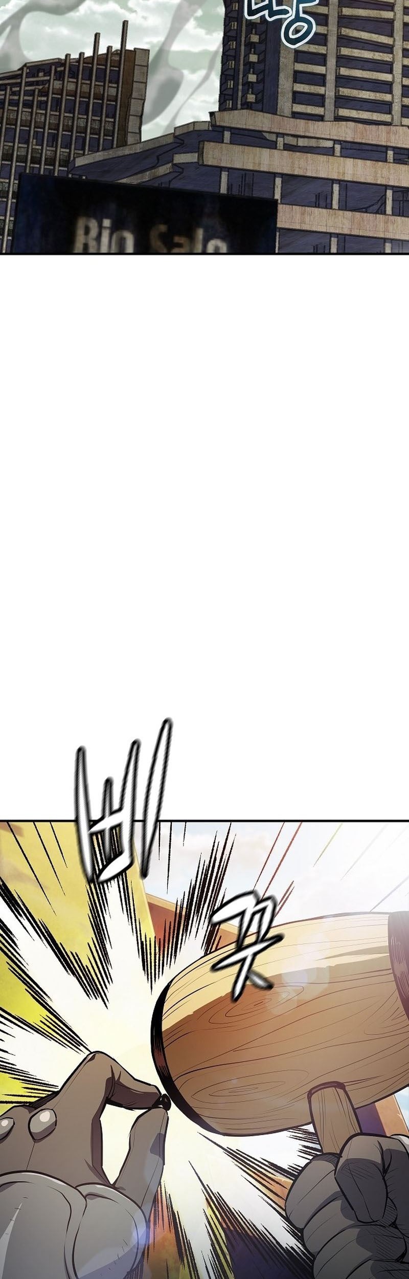 Peace Restaurant Chapter 02 Gambar 24