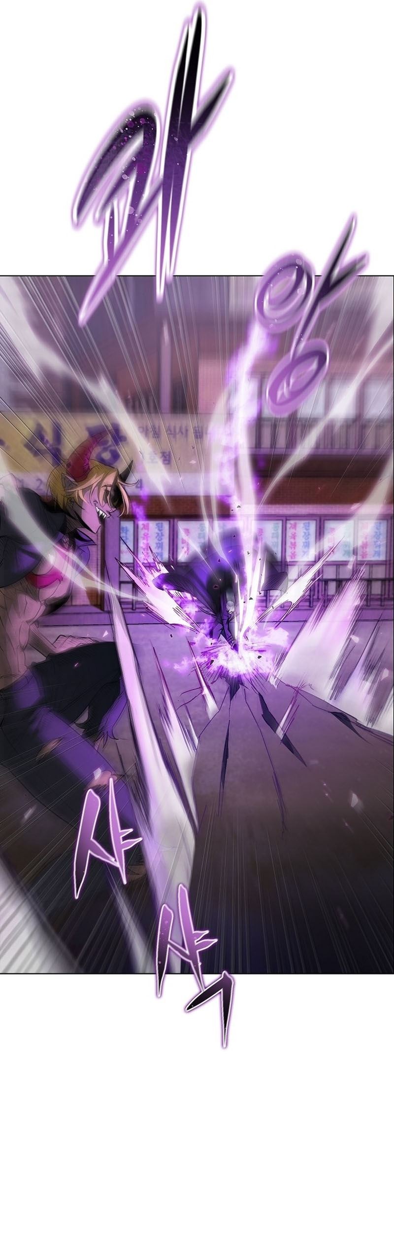 Peace Restaurant Chapter 02 Gambar 30