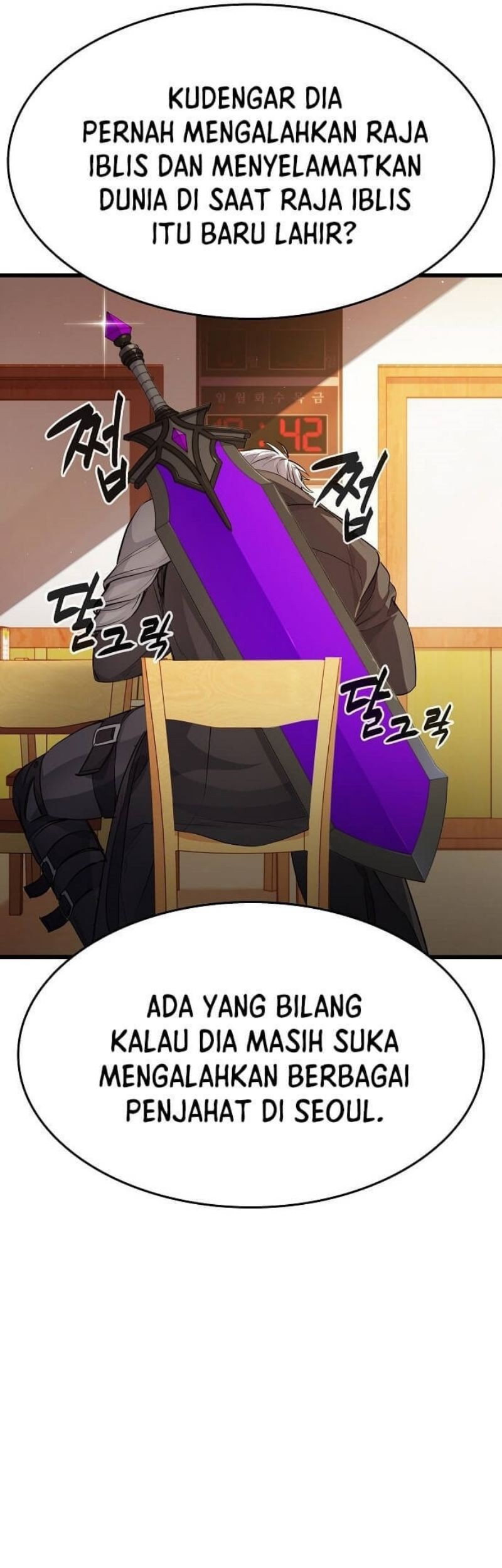 Peace Restaurant Chapter 01 Gambar 55