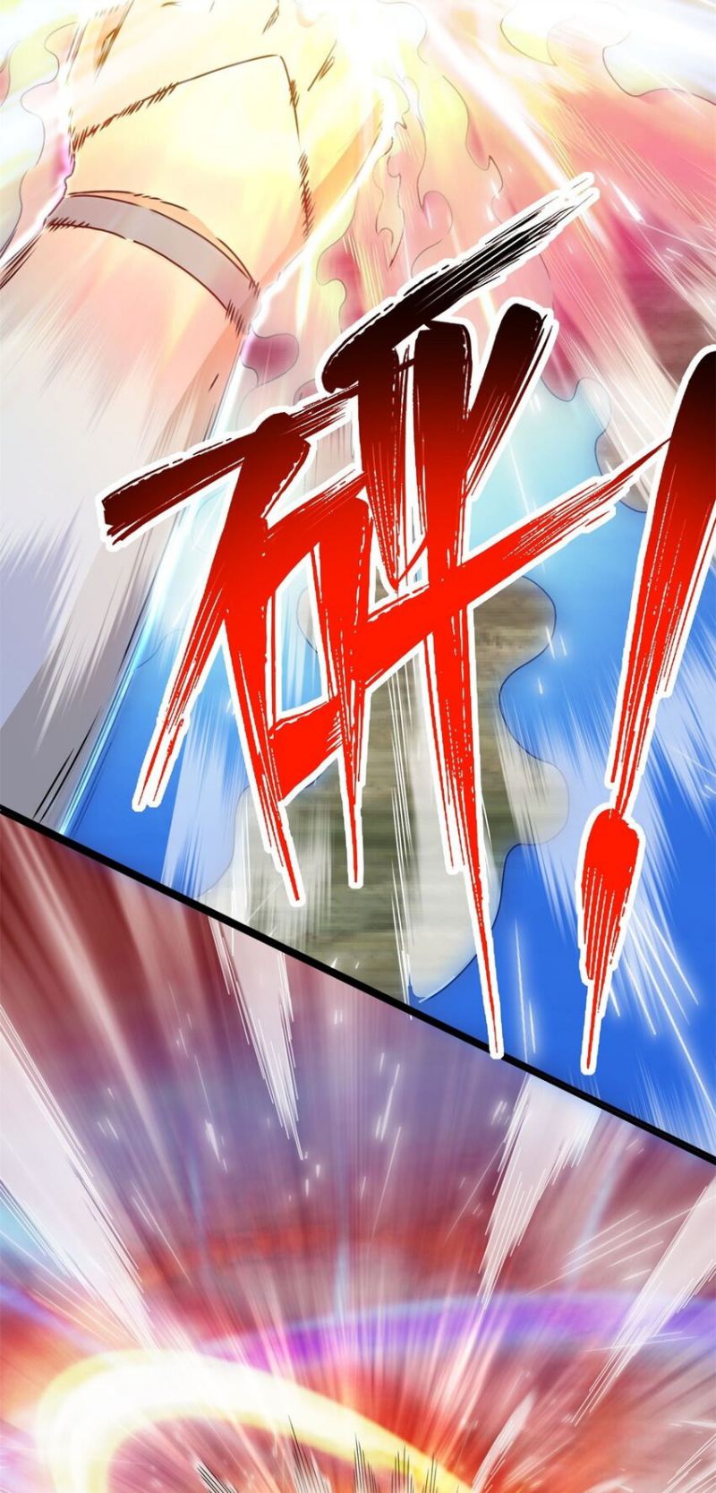 Endless devourer Chapter 91 Gambar 29