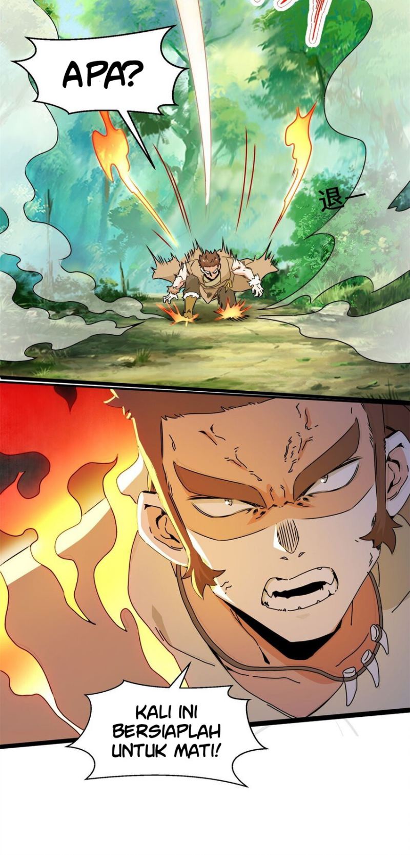 Endless devourer Chapter 91 Gambar 31