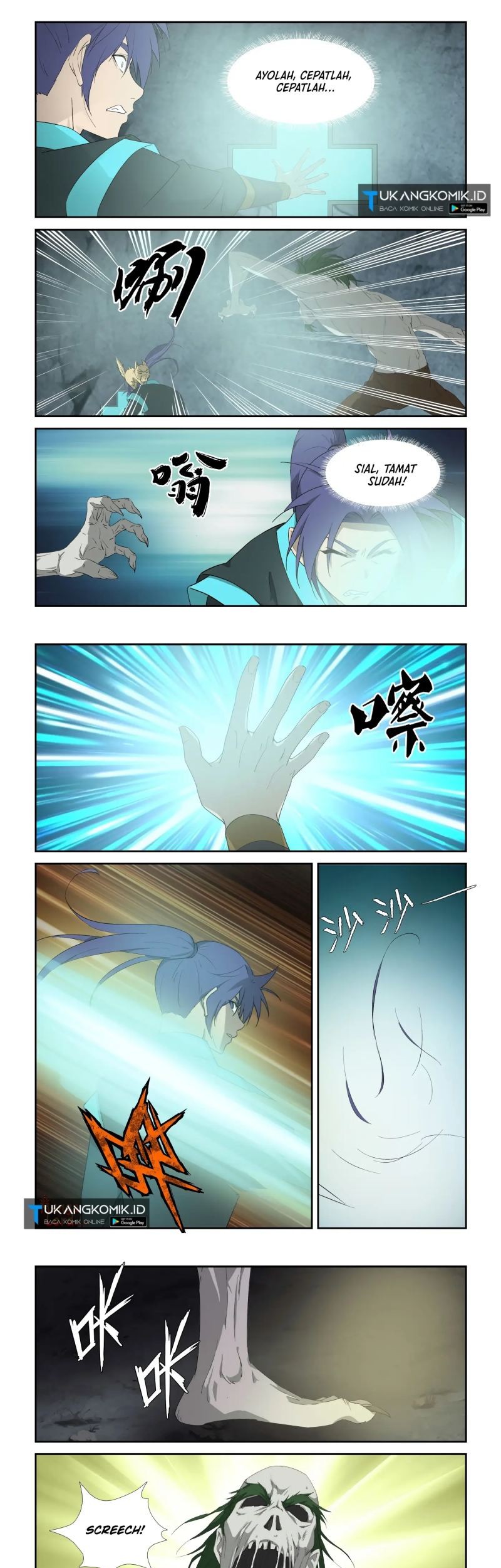 Heaven Defying Sword Chapter 315 Gambar 3