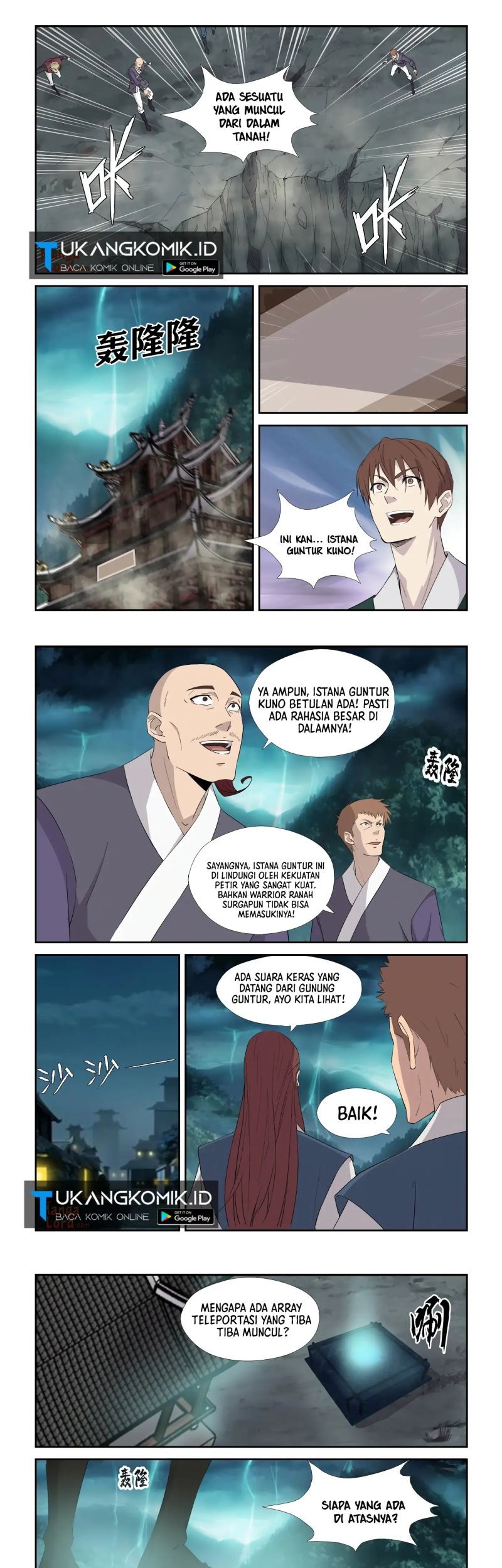 Heaven Defying Sword Chapter 315 Gambar 5