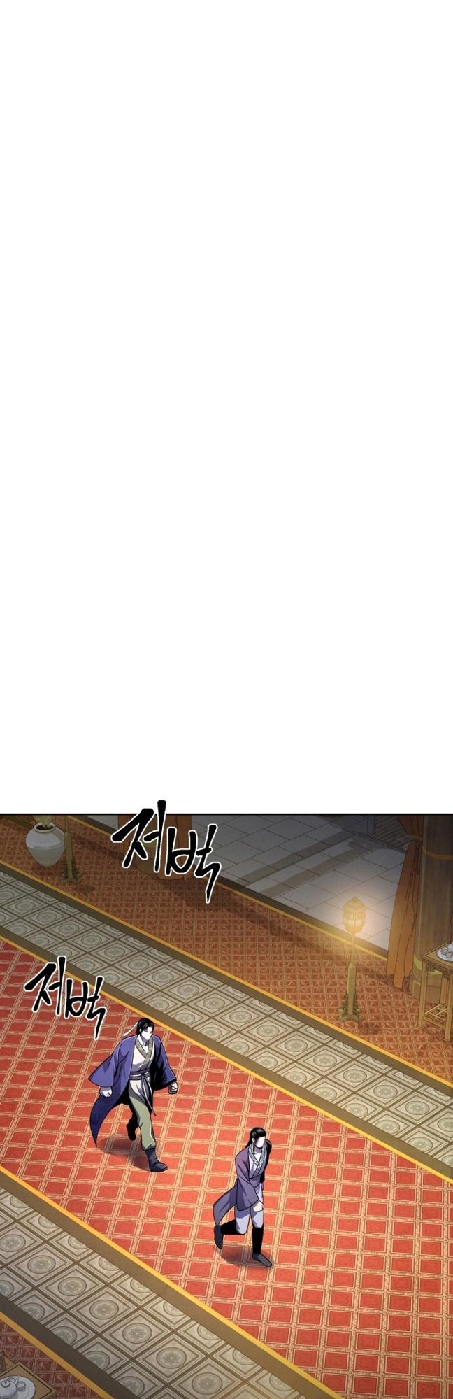 Revenge Of Young Master Peng Chapter 35 Gambar 29