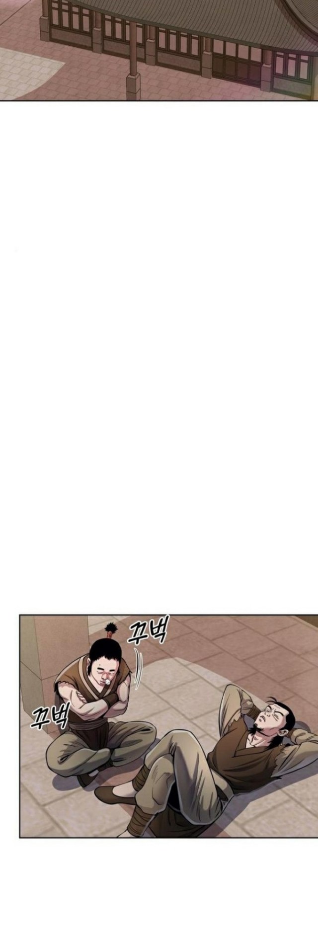 Revenge Of Young Master Peng Chapter 16 Gambar 42