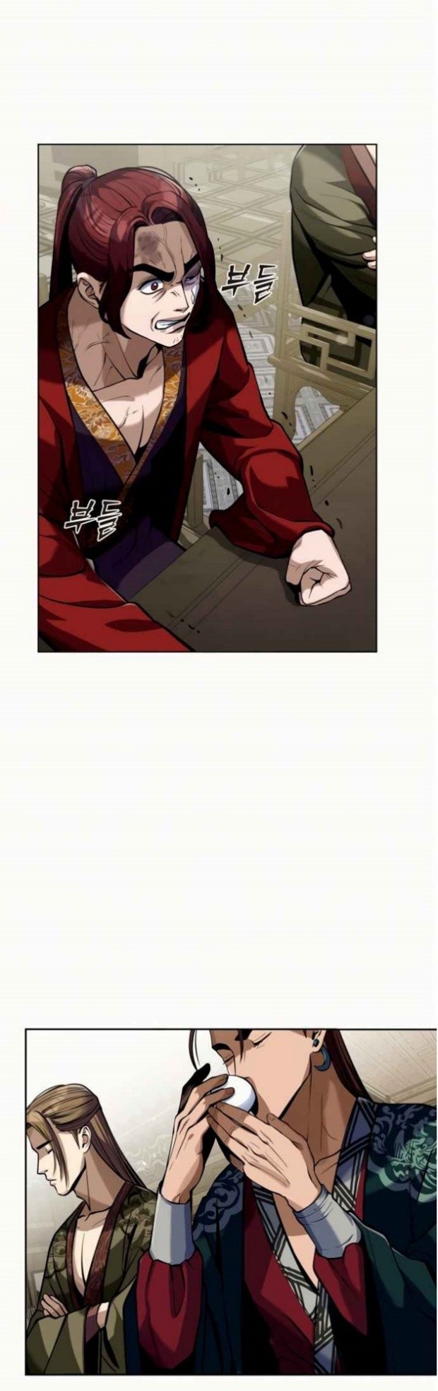 Revenge Of Young Master Peng Chapter 04 Gambar 10