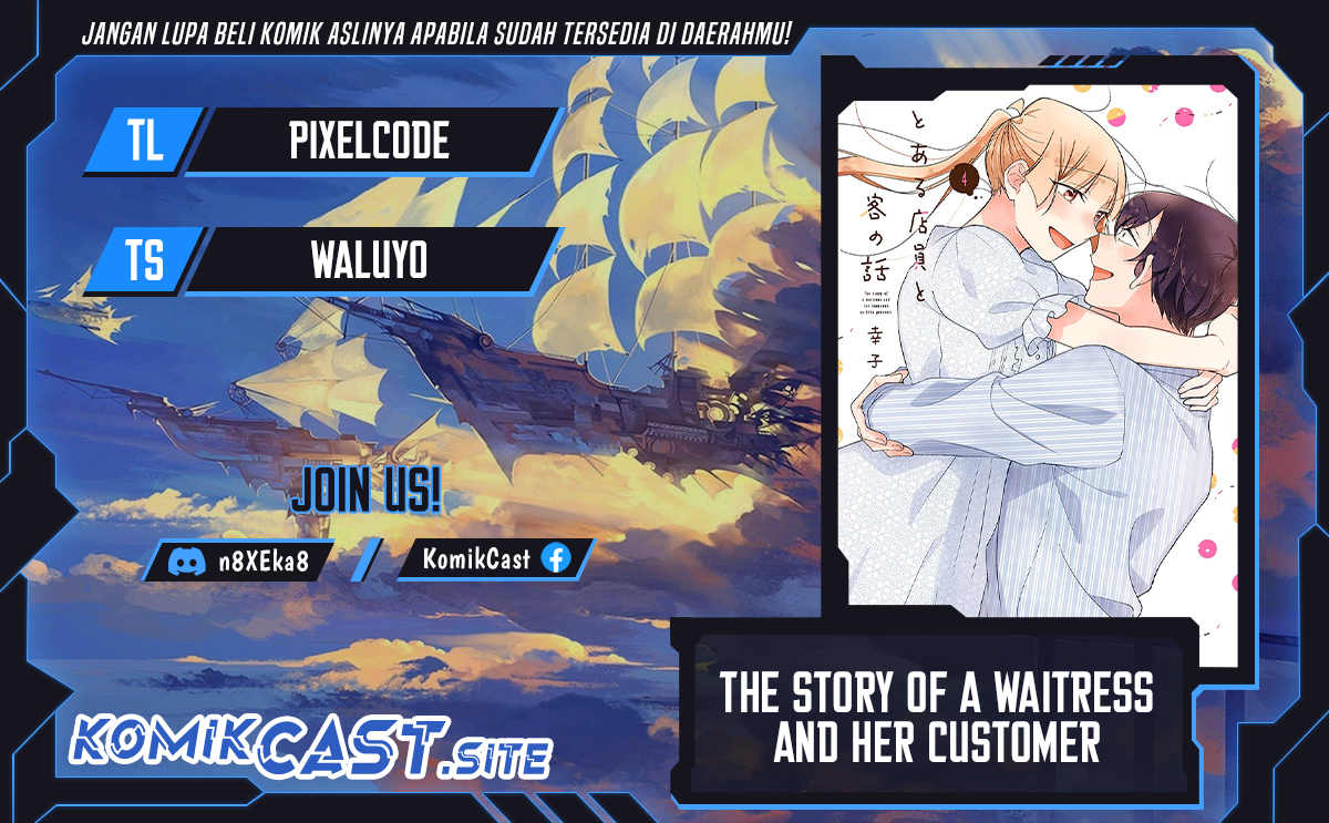 Baca Komik The Story of a Waitress and Her Customer Chapter 30.1 Gambar 1