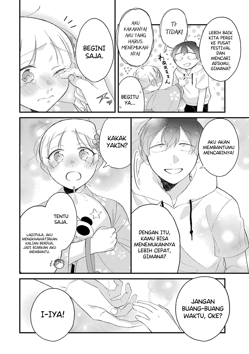 The Story of a Waitress and Her Customer Chapter 30.1 Gambar 10