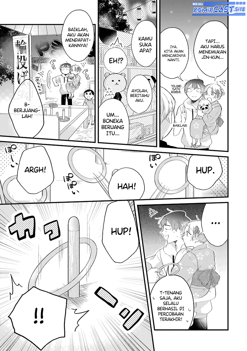 The Story of a Waitress and Her Customer Chapter 30.1 Gambar 13