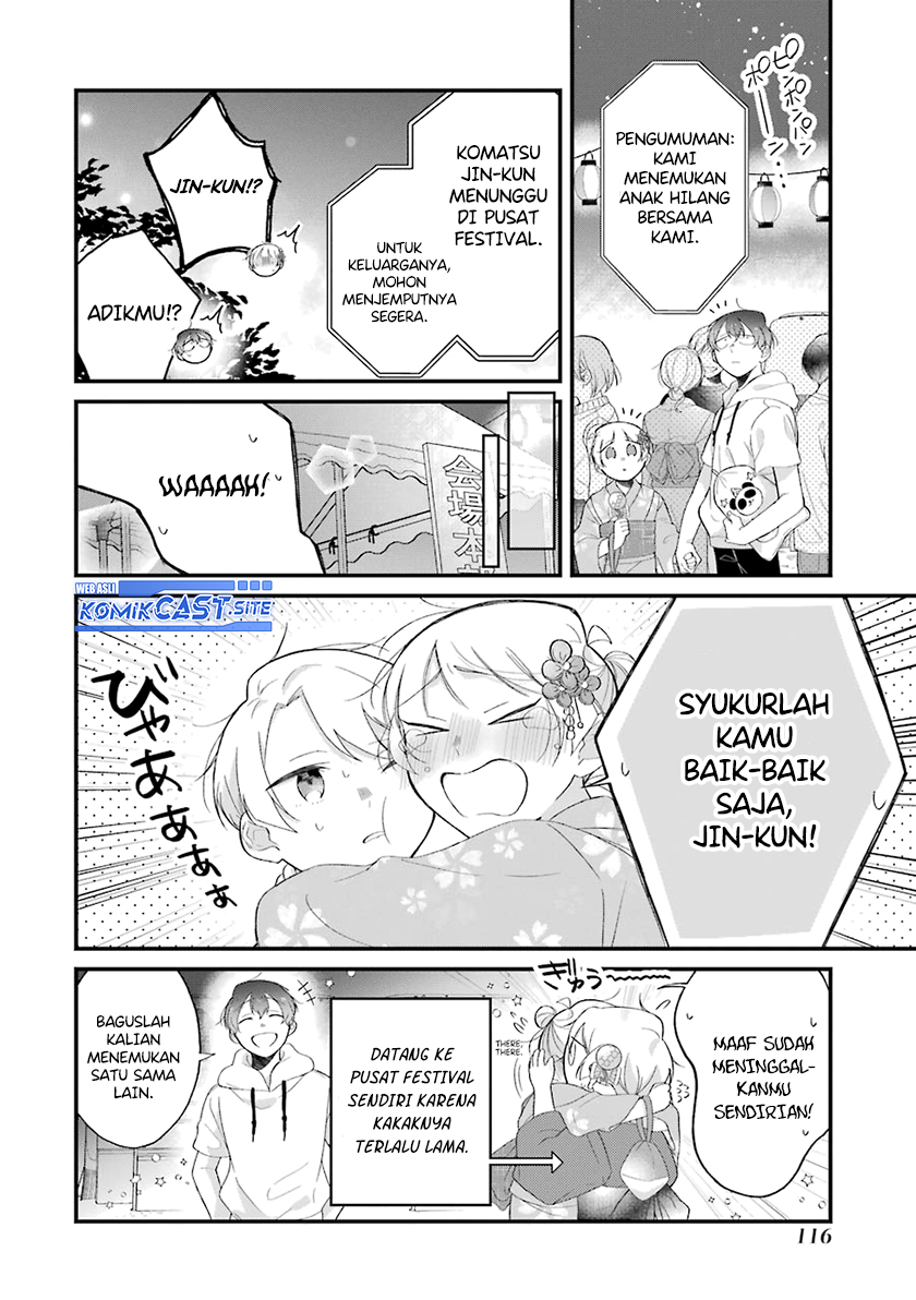 The Story of a Waitress and Her Customer Chapter 30.1 Gambar 16