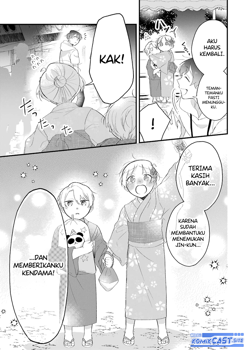 The Story of a Waitress and Her Customer Chapter 30.1 Gambar 17