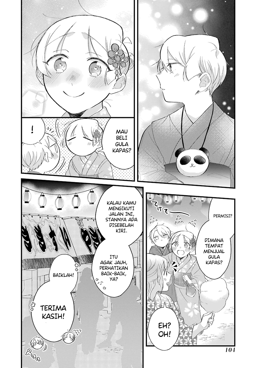 The Story of a Waitress and Her Customer Chapter 30.1 Gambar 4