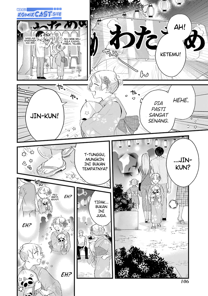 The Story of a Waitress and Her Customer Chapter 30.1 Gambar 6