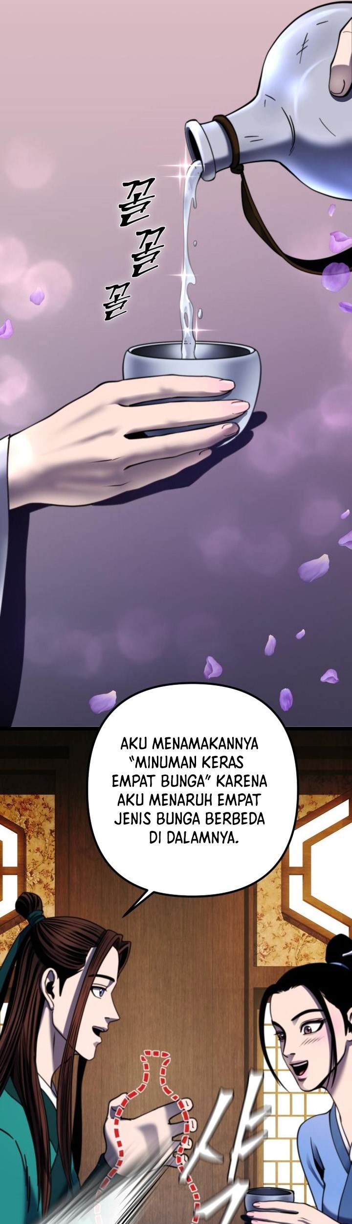 Ha Buk Paeng’s Youngest Son Chapter 67 Gambar 42