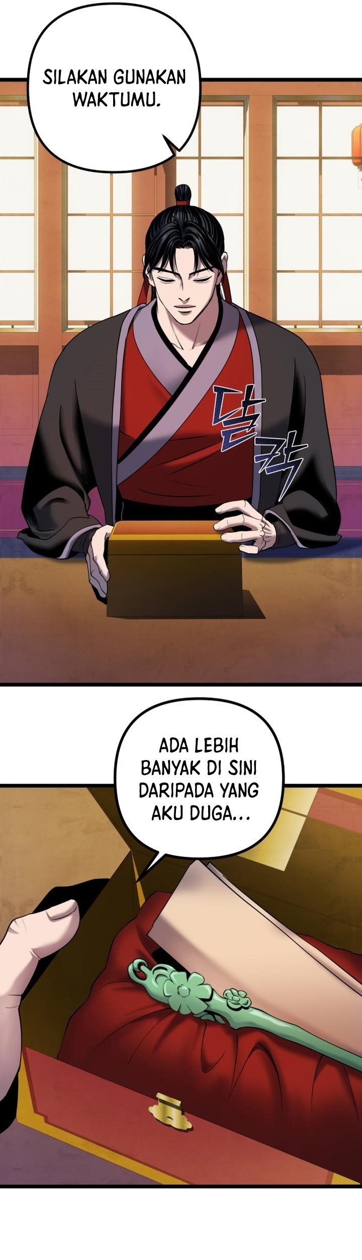 Ha Buk Paeng’s Youngest Son Chapter 66 Gambar 80