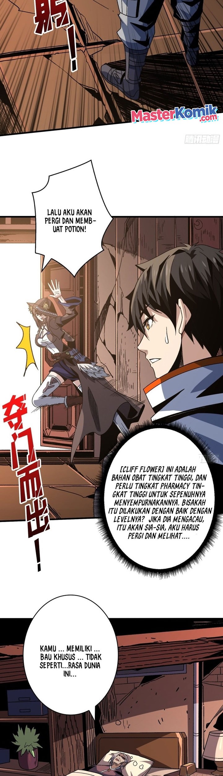 King Account At The Start Chapter 214 Gambar 11