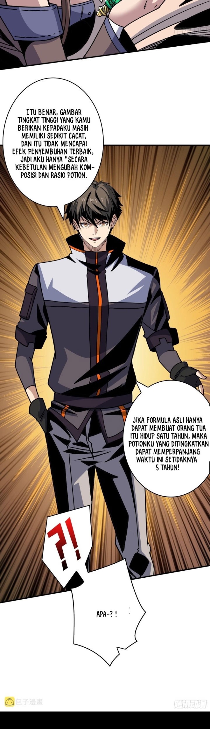 King Account At The Start Chapter 214 Gambar 24