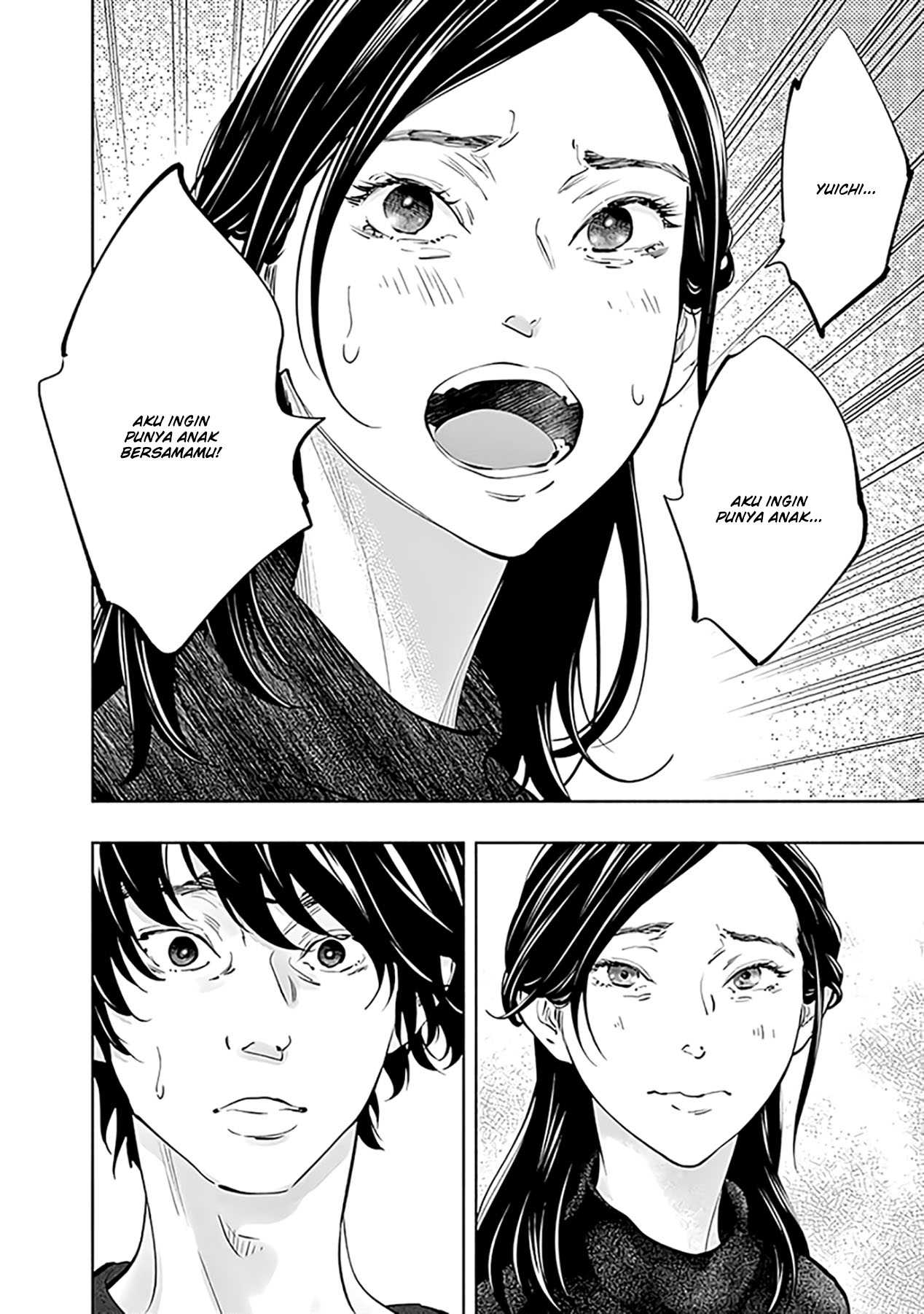 Radiation House Chapter 68 Gambar 12