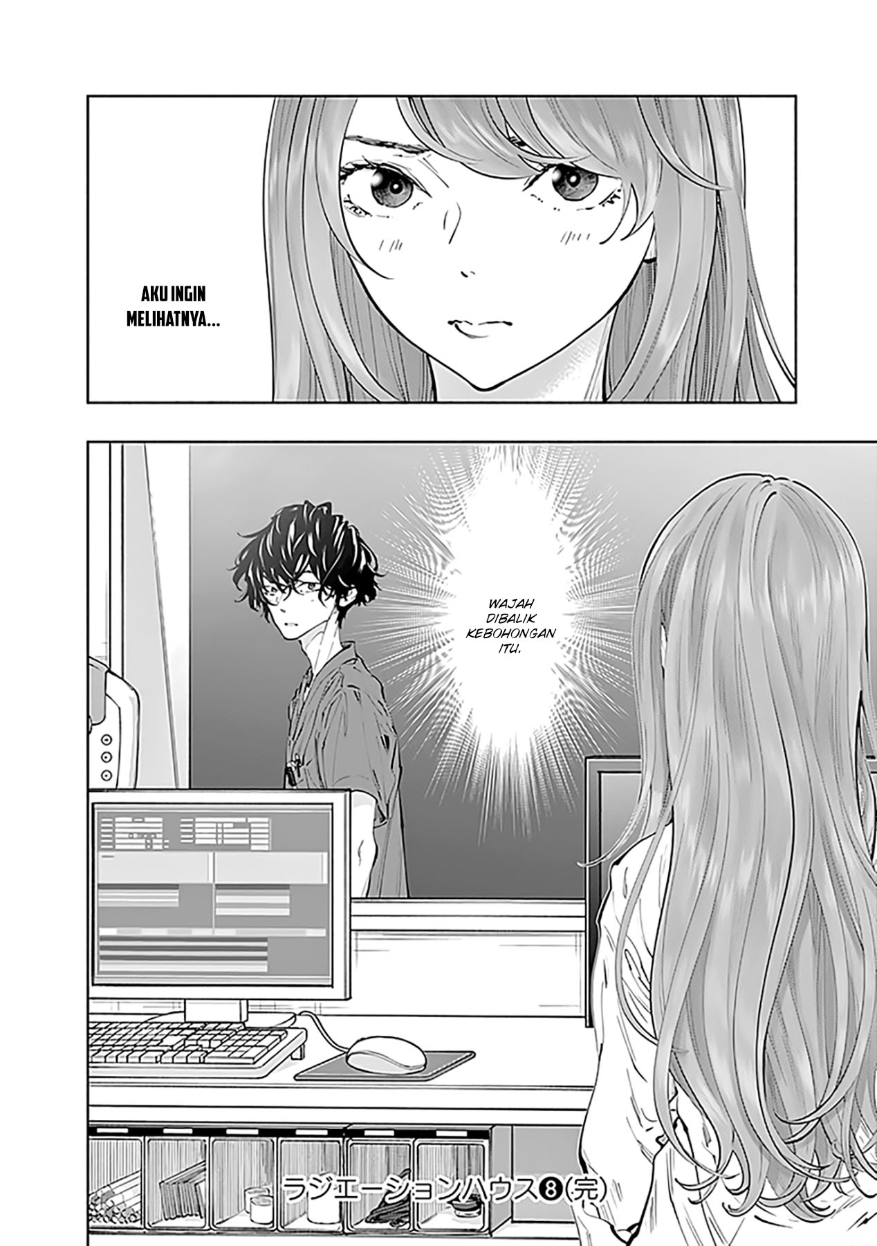 Radiation House Chapter 68 Gambar 22