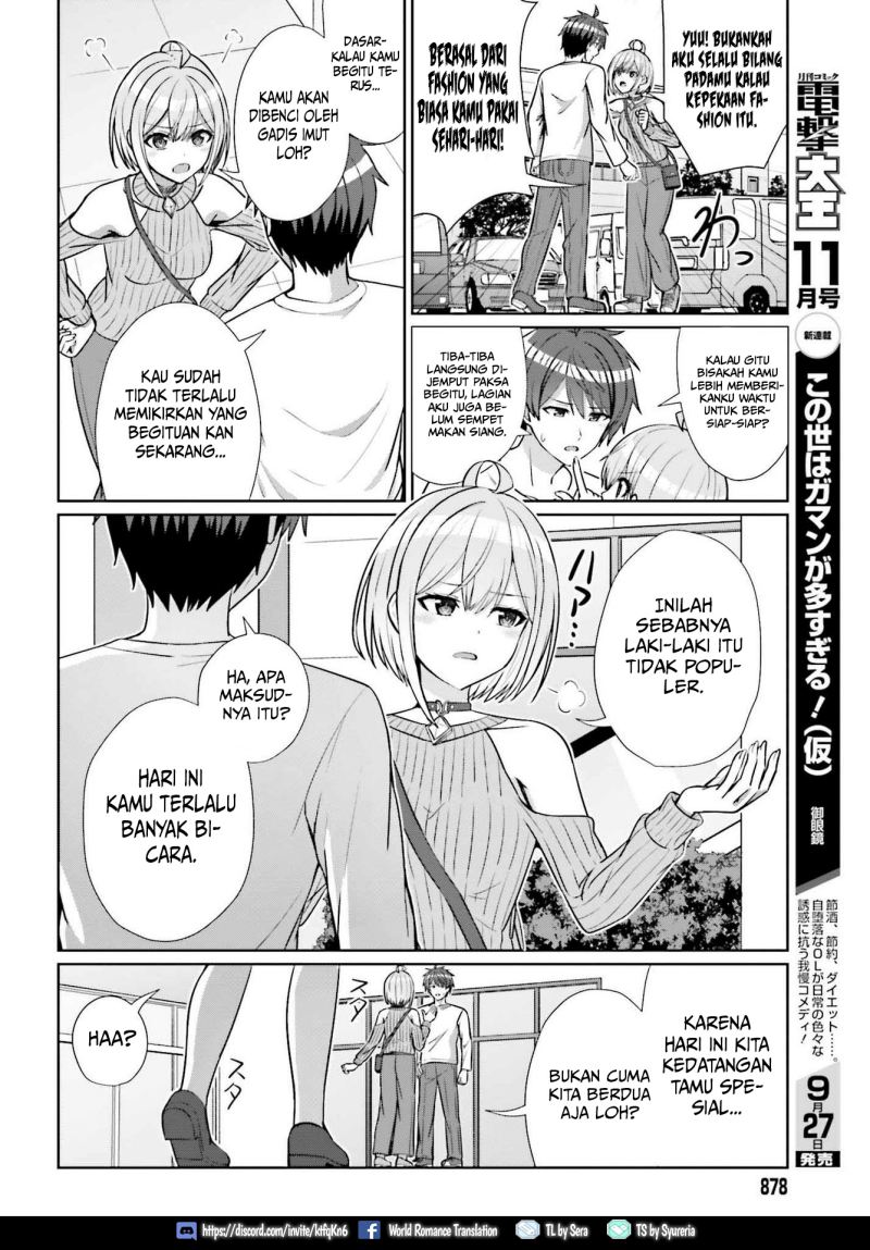 Danjou no Yuujou wa Seiritsu Suru? (Iya, Shinai!!) Chapter 11 Gambar 9