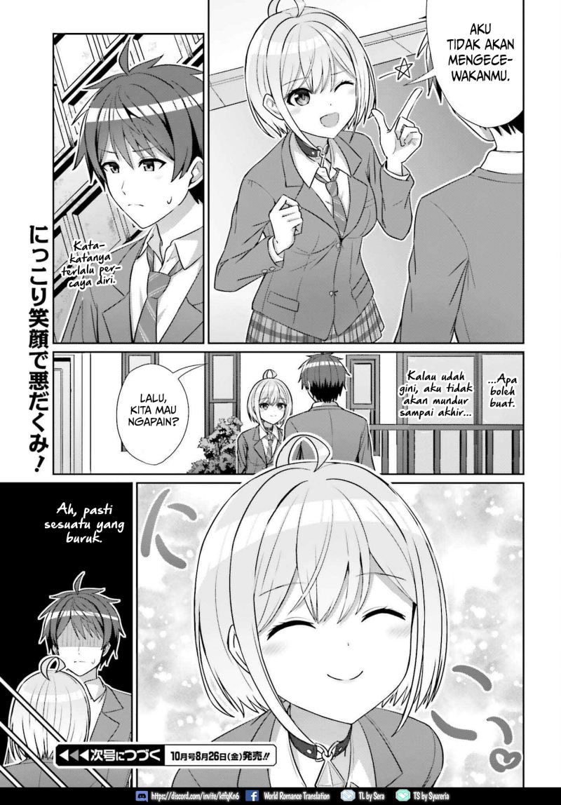 Danjou no Yuujou wa Seiritsu Suru? (Iya, Shinai!!) Chapter 10 Gambar 10