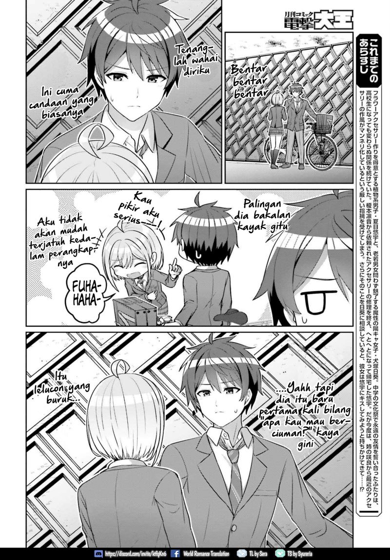 Danjou no Yuujou wa Seiritsu Suru? (Iya, Shinai!!) Chapter 10 Gambar 3