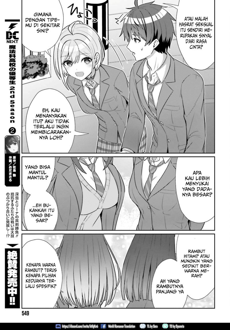 Danjou no Yuujou wa Seiritsu Suru? (Iya, Shinai!!) Chapter 09 Gambar 14