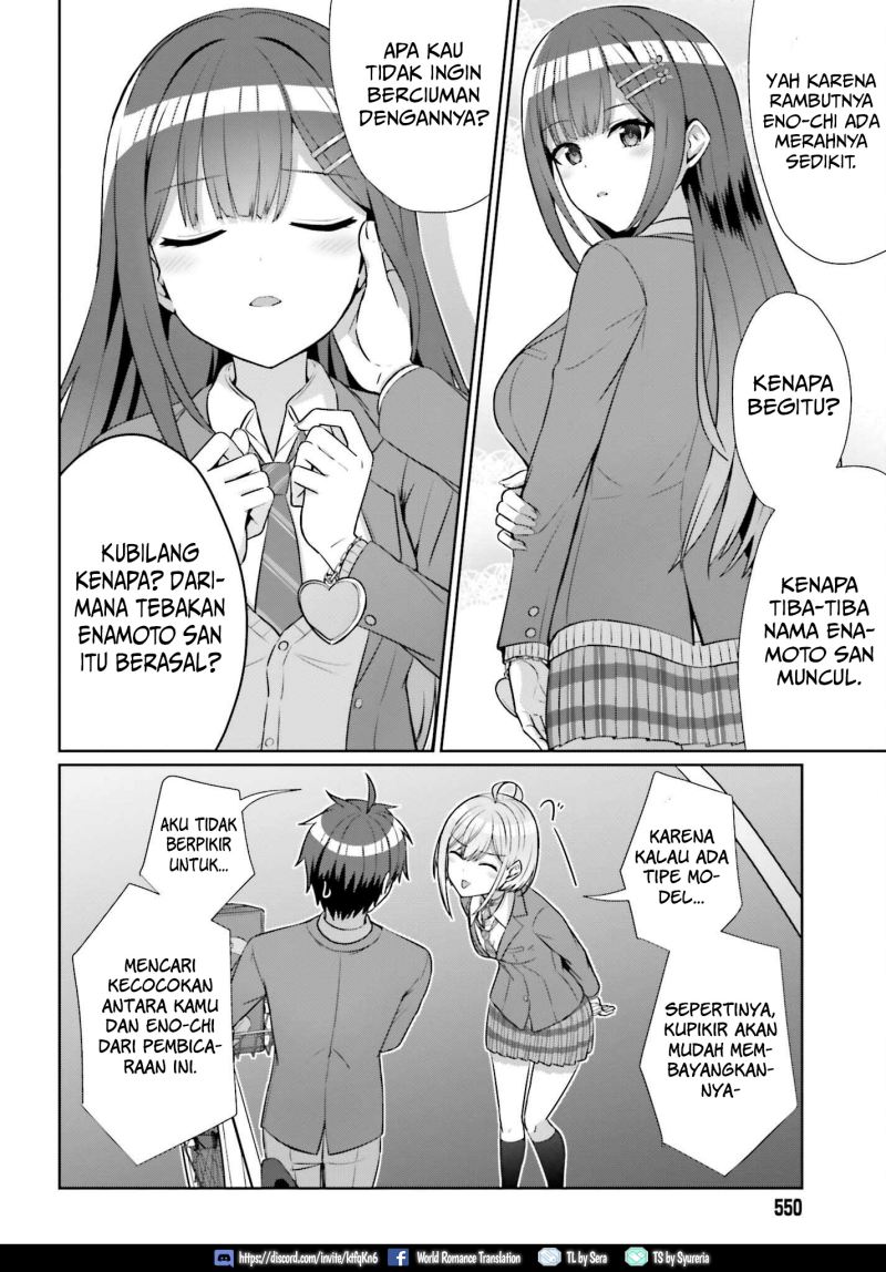 Danjou no Yuujou wa Seiritsu Suru? (Iya, Shinai!!) Chapter 09 Gambar 15