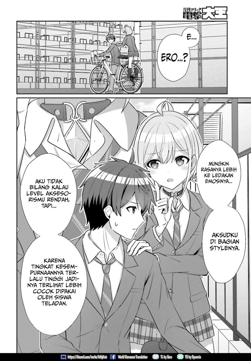 Danjou no Yuujou wa Seiritsu Suru? (Iya, Shinai!!) Chapter 09 Gambar 3