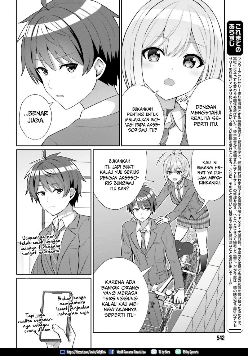 Danjou no Yuujou wa Seiritsu Suru? (Iya, Shinai!!) Chapter 09 Gambar 7