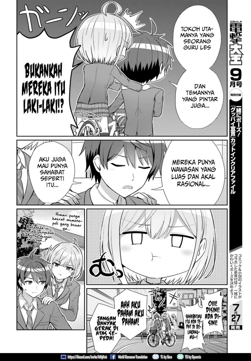 Danjou no Yuujou wa Seiritsu Suru? (Iya, Shinai!!) Chapter 09 Gambar 9