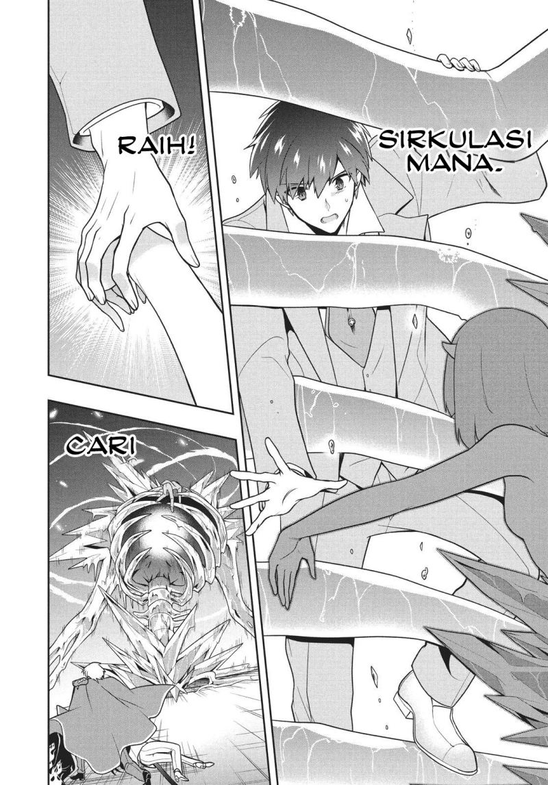 Six Princesses Fall In Love With God Guardian Chapter 26 Gambar 21