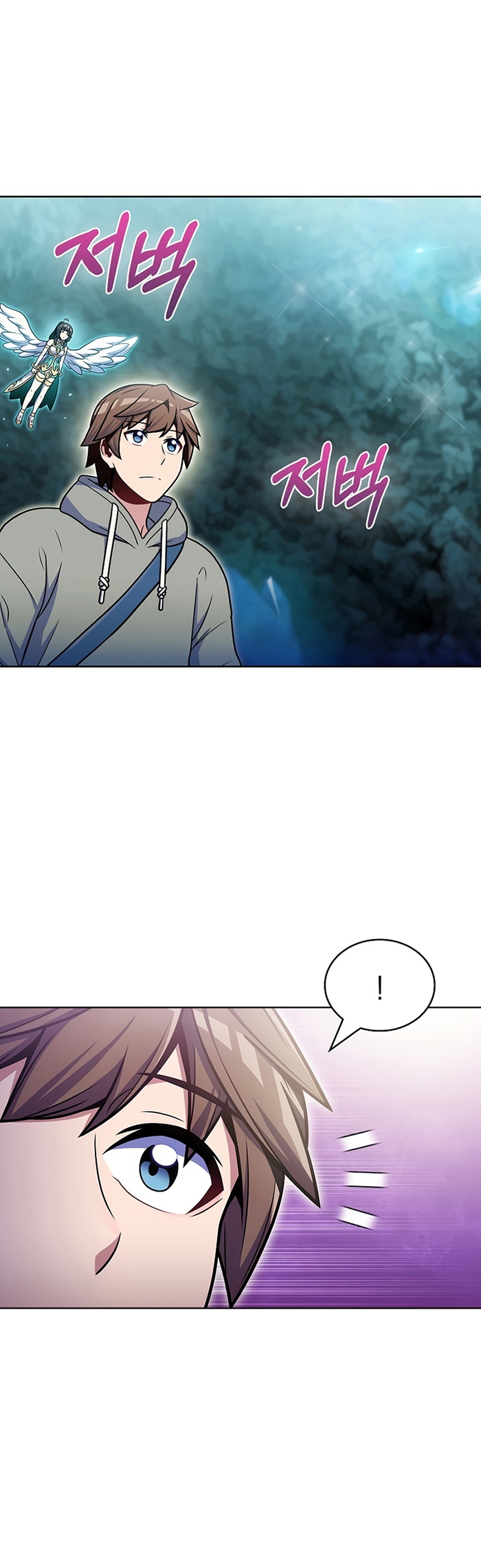 Everyone Else is A Returnee Chapter 31 Gambar 36