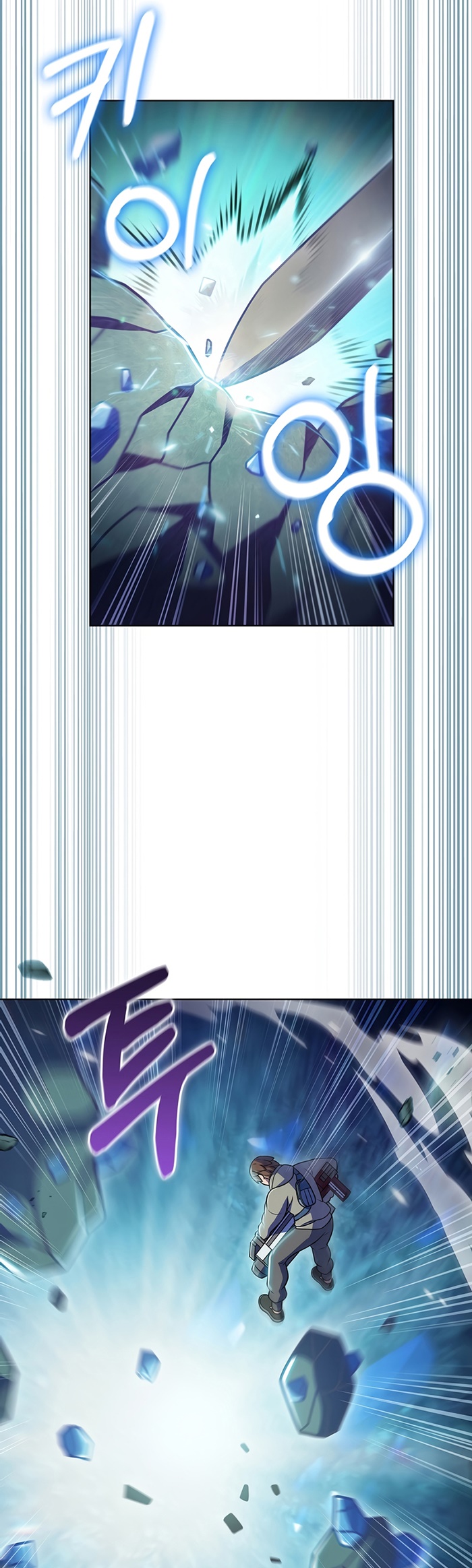 Everyone Else is A Returnee Chapter 31 Gambar 43