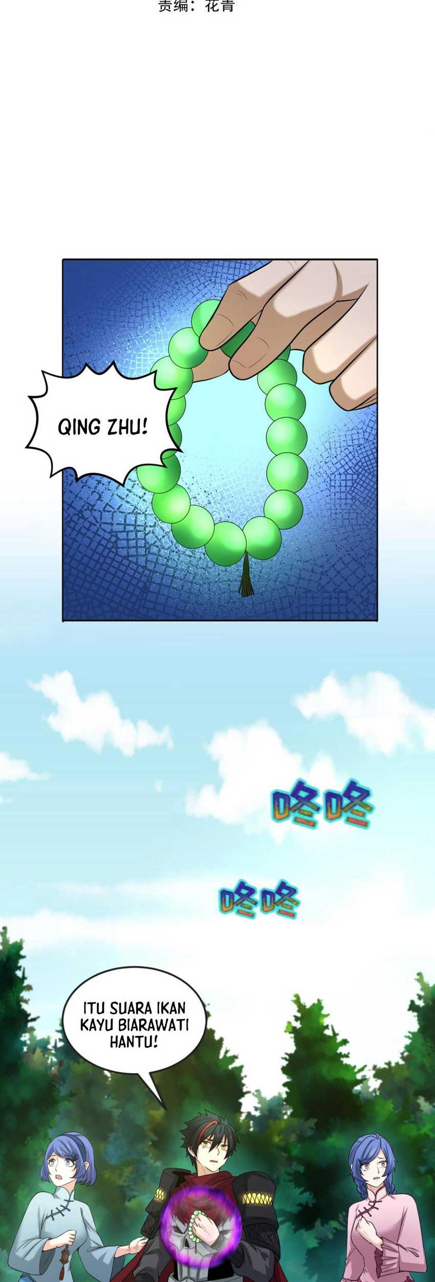 Manhua Age of Terror Chapter 51 gambar nomor 2