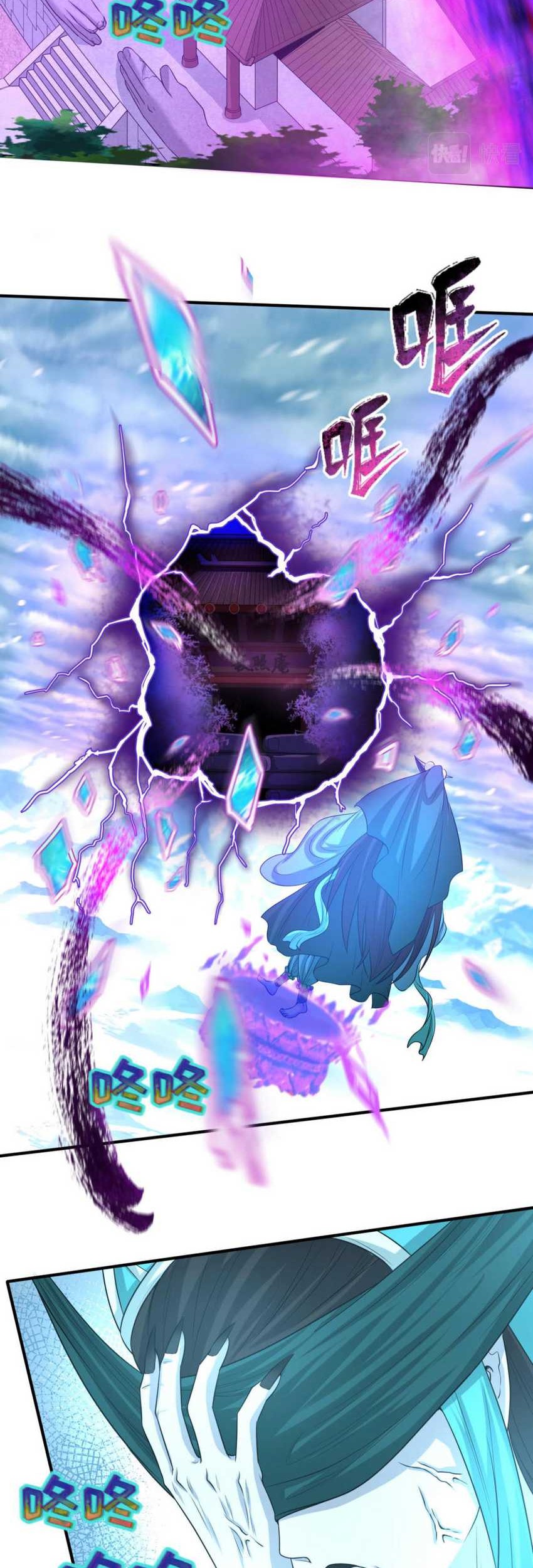 Age of Terror Chapter 51 Gambar 5